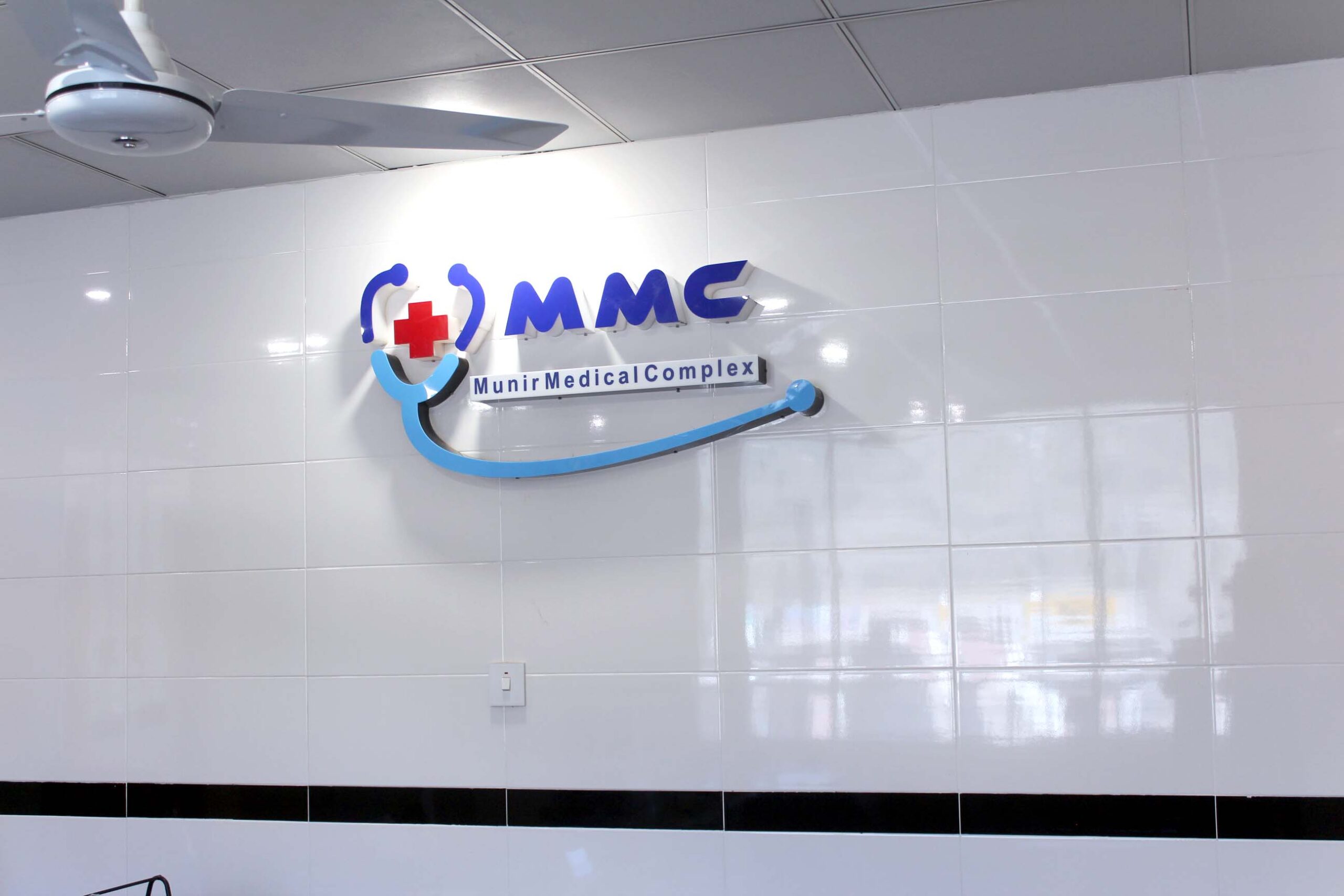 The Best Hospital in Malakand & Lower Dir