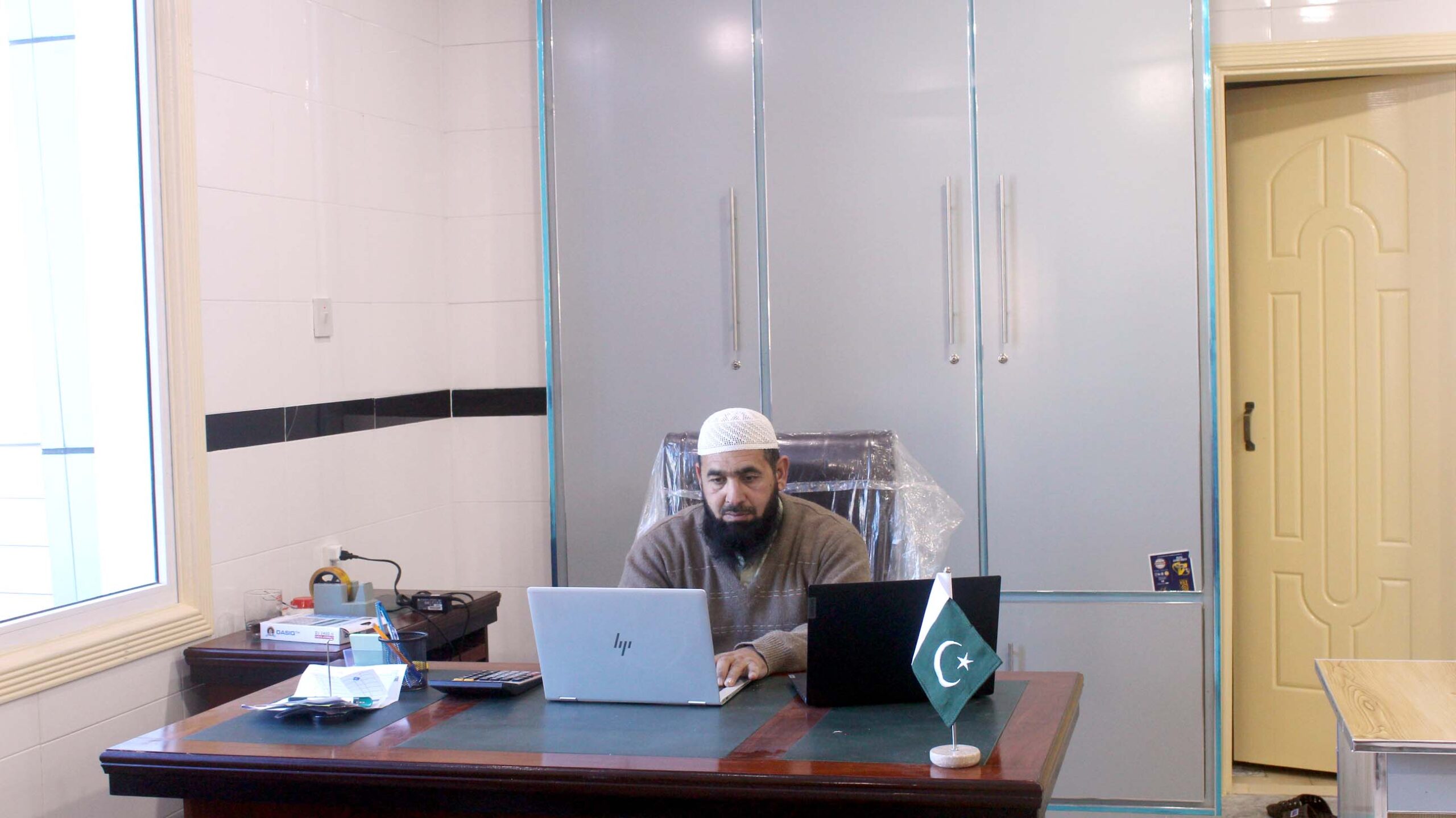 Hospital administration office