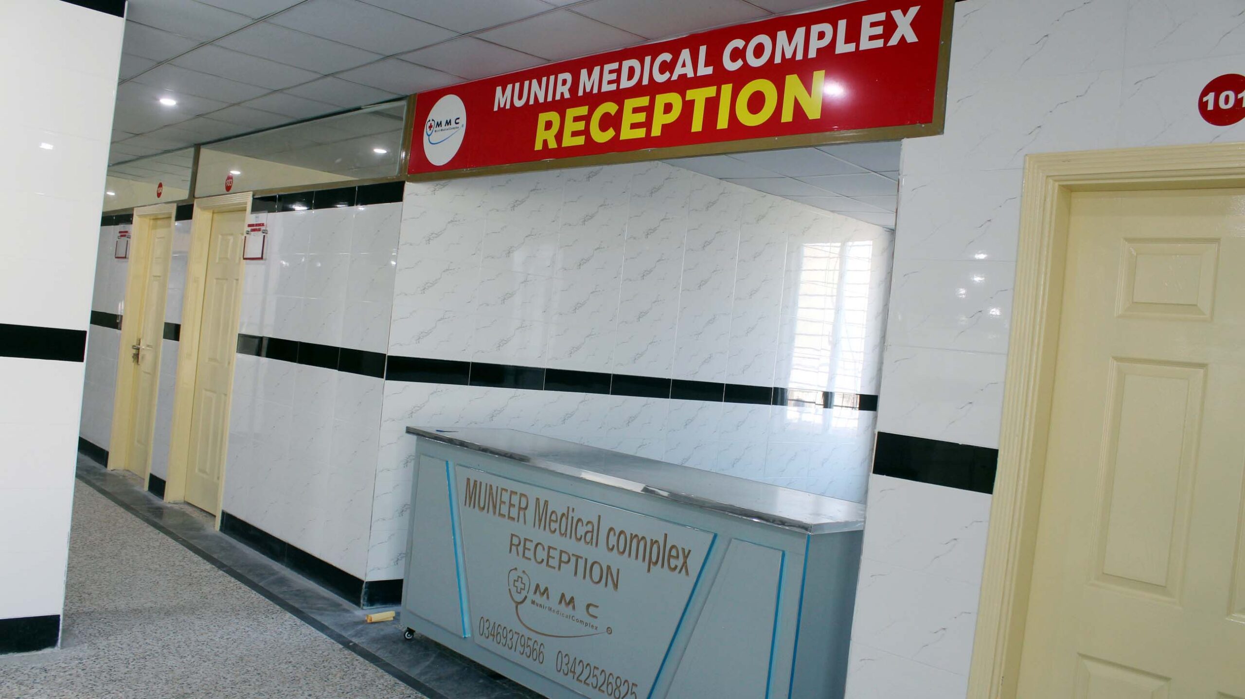 MMC branded reception counters
