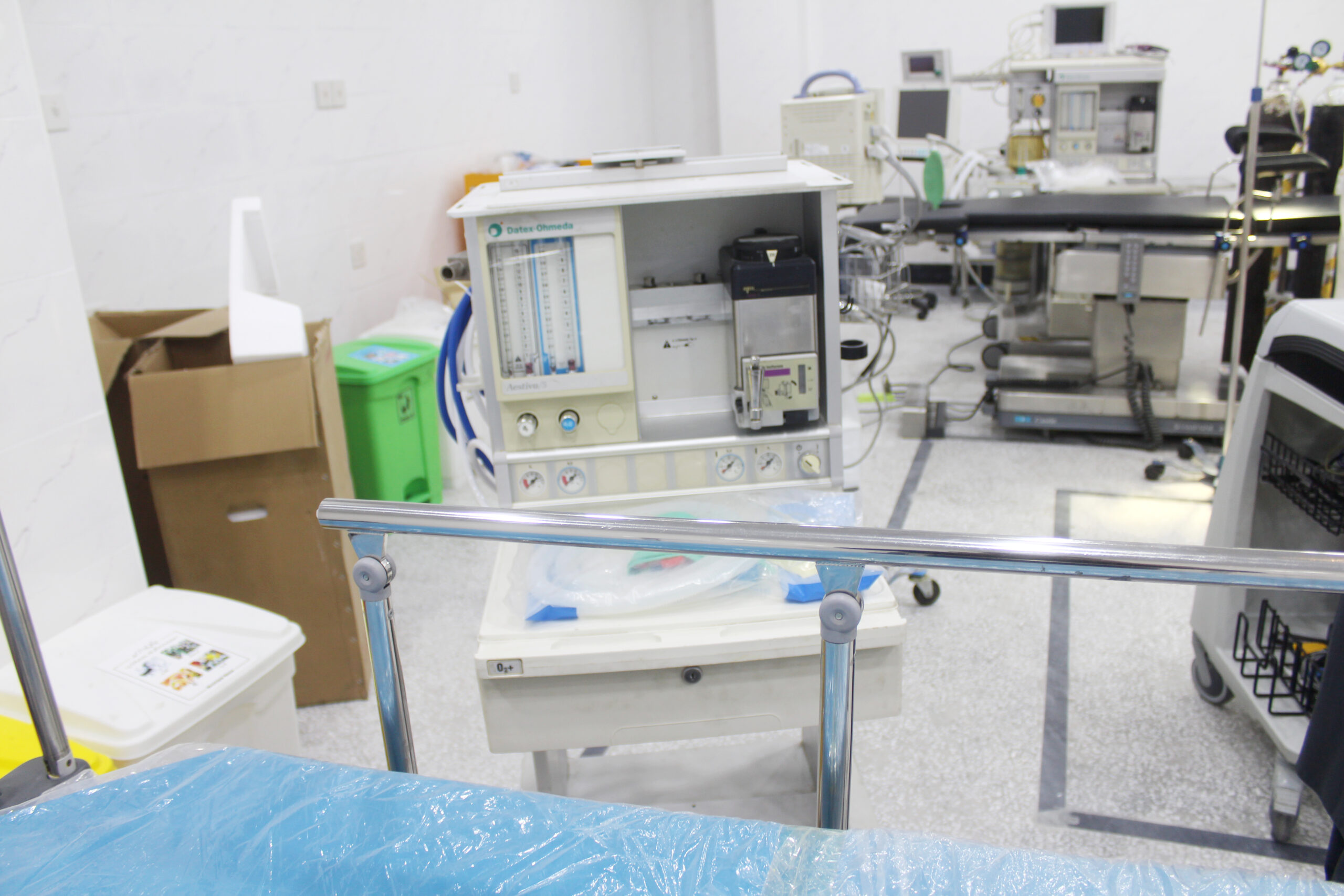 Mobile medical equipment
